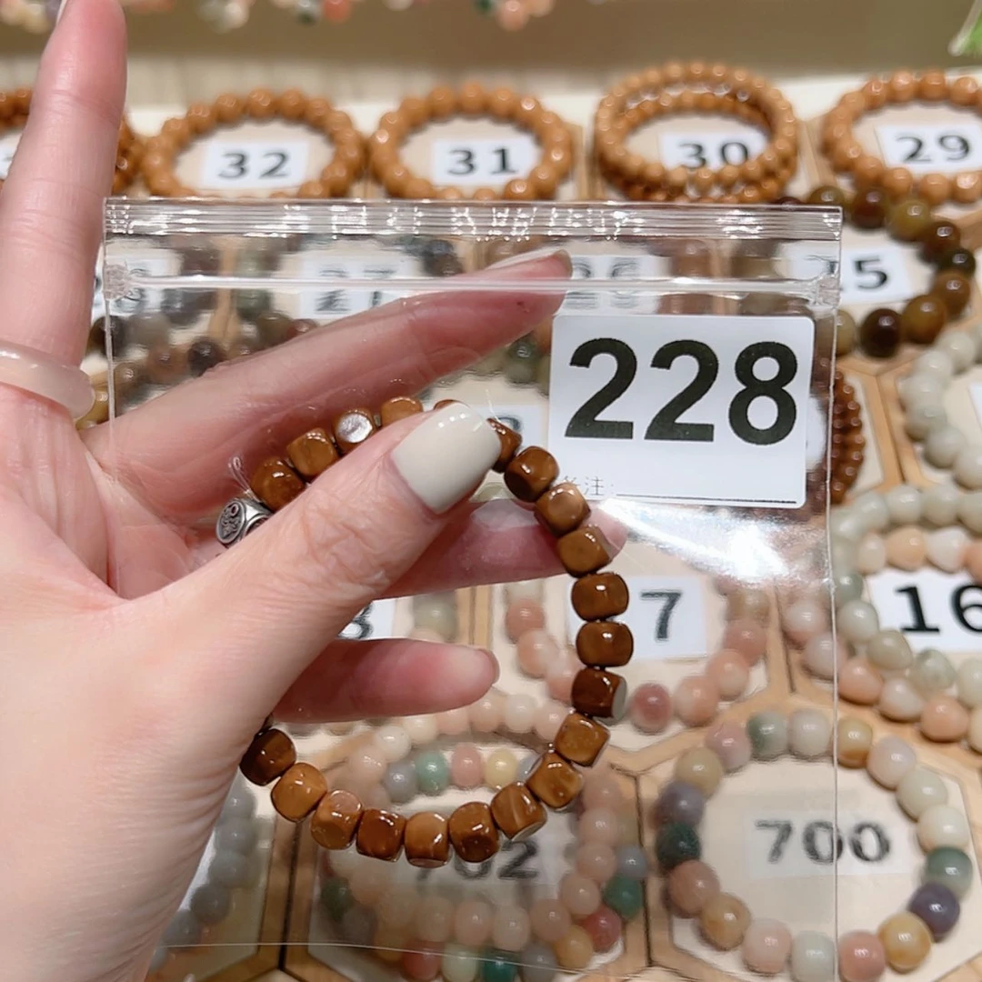 【闪购商品】吊坠菩提根/象牙果百****路