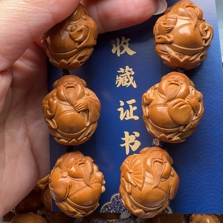 橄榄核吊坠橄榄核