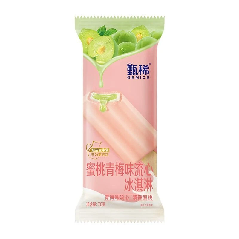 甄稀 蜜桃青梅味流心冰淇淋 70g／支雪糕同城配