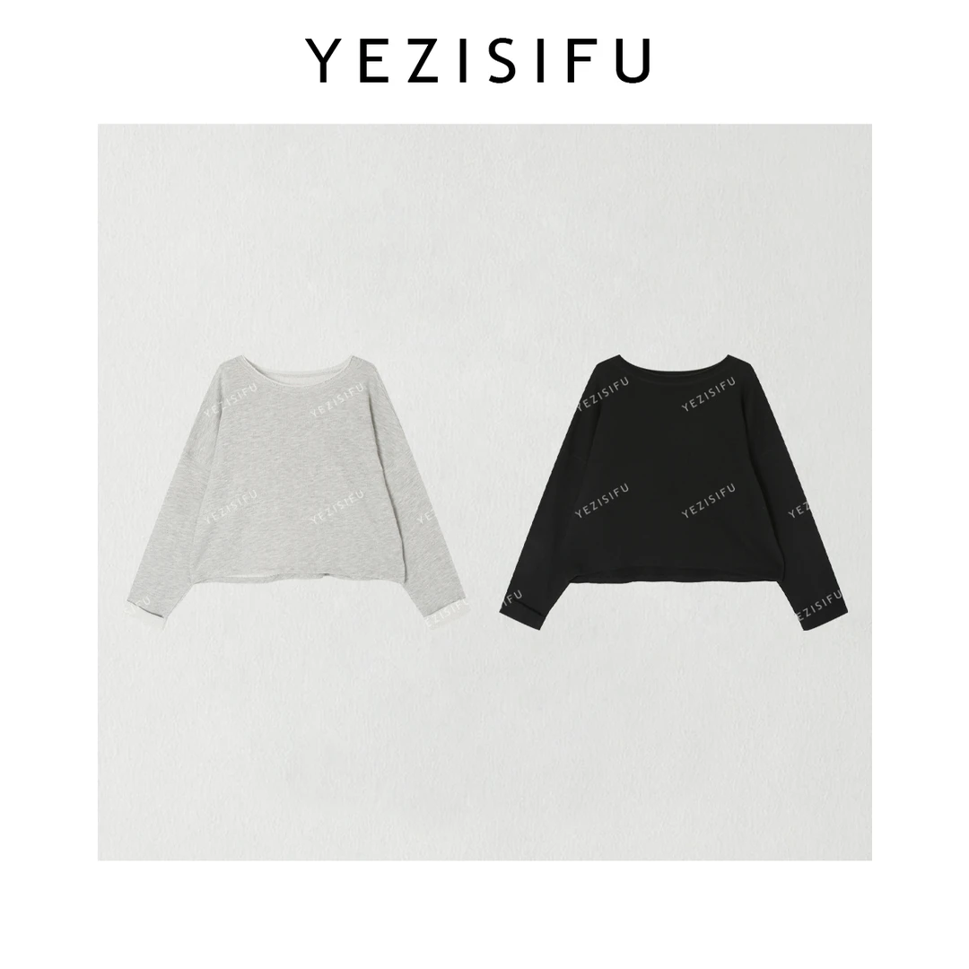 欧尼私服 2025早秋新款圆领简约宽松显瘦长袖上衣2508C4491