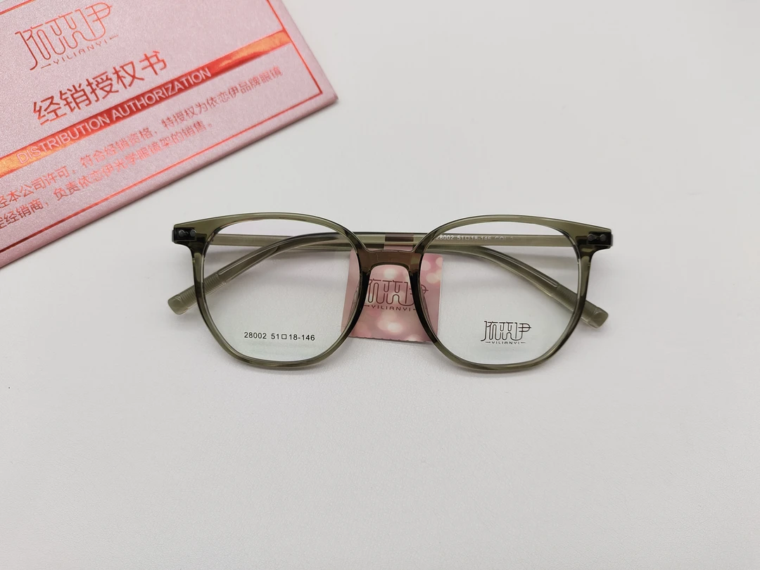 时尚网红眼镜架百搭