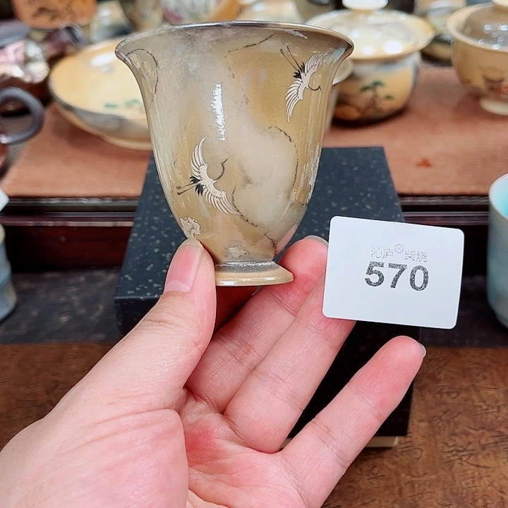 沁庐柴窑古法柴烧全手工茶具