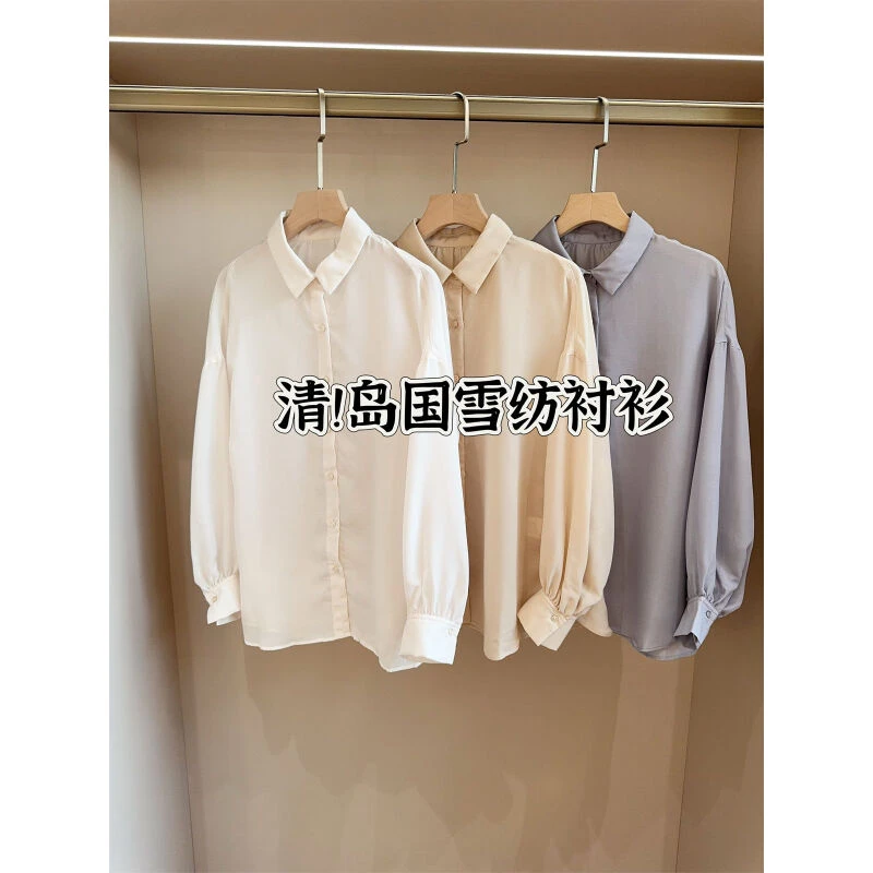 岛国单 通勤基础款薄款长袖衬衫T恤衬衣