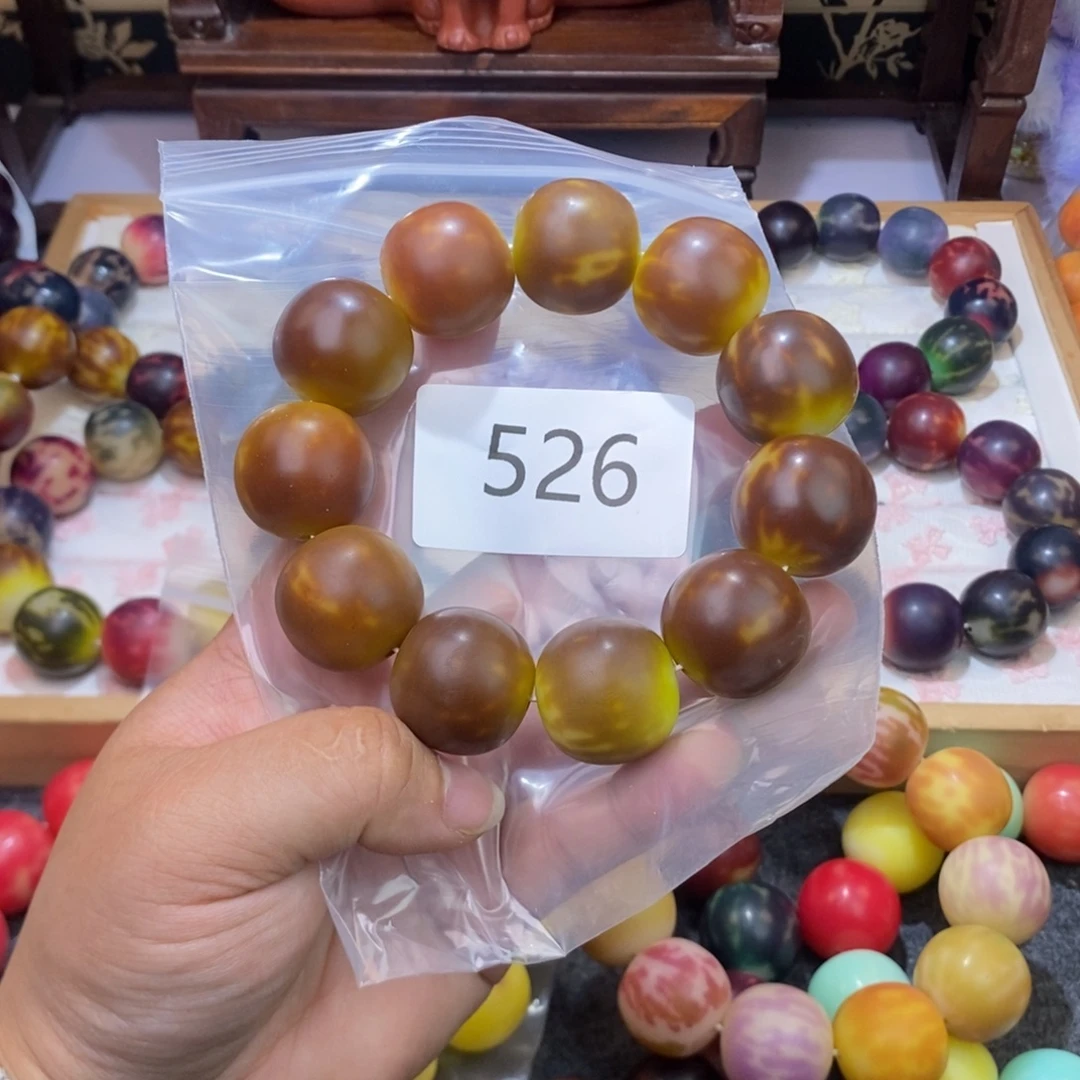 吊坠菩提根/象牙果526……中瑕