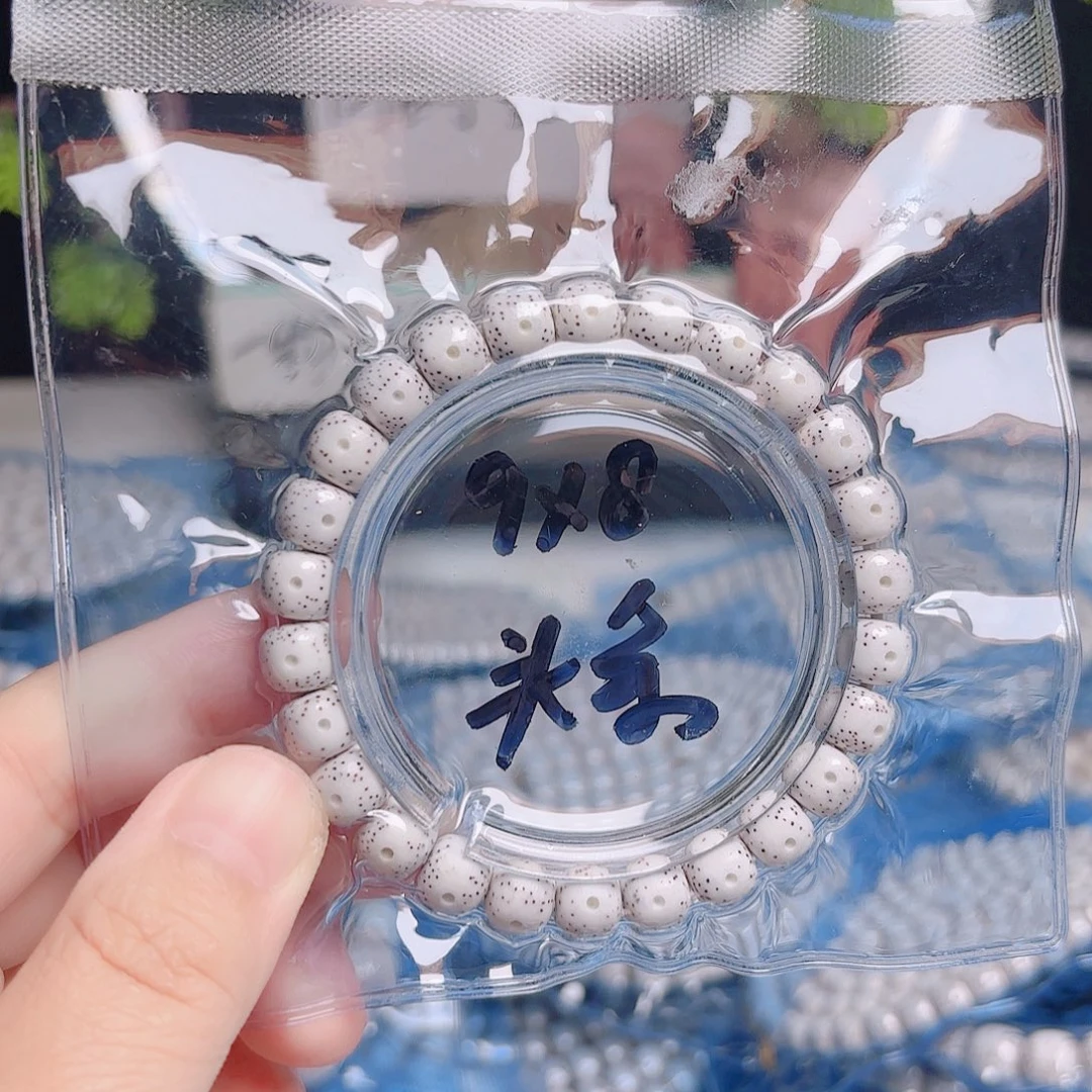 星月菩提吊坠星月