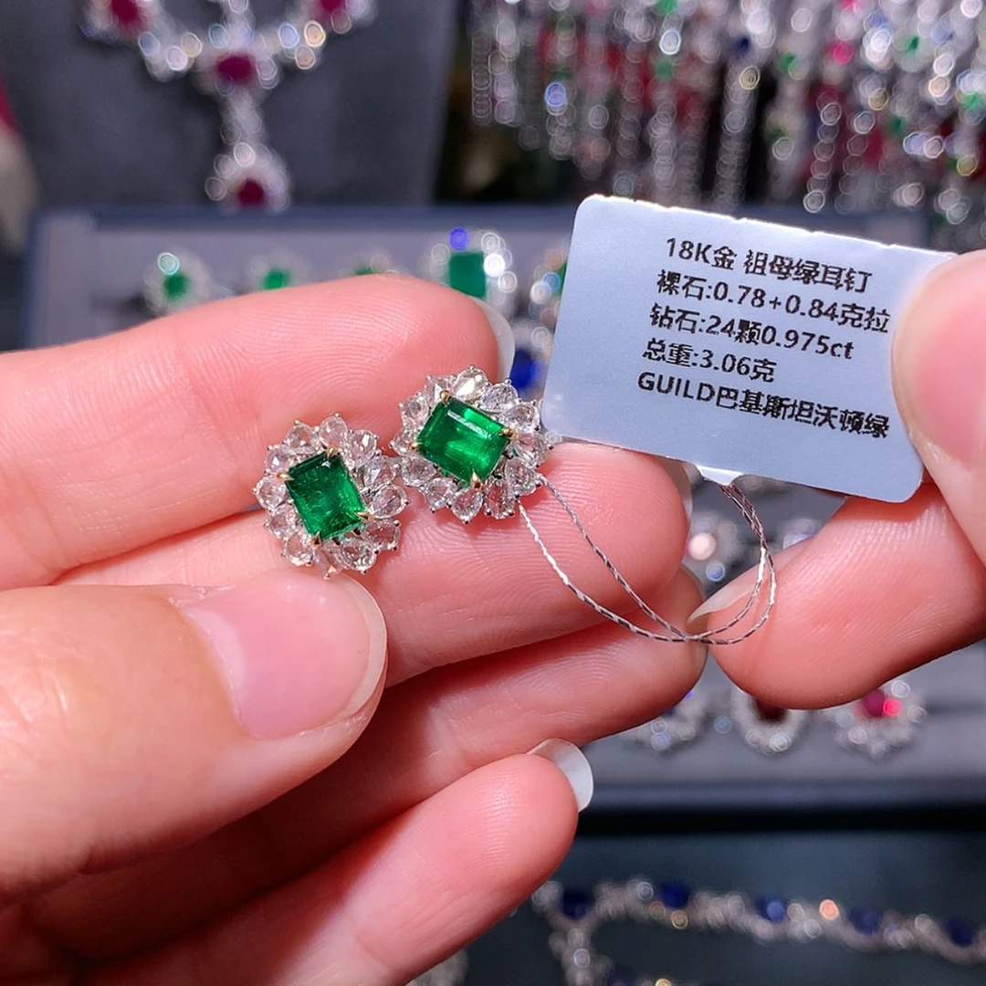 【闪购商品】祖母绿耳钉18K金镶嵌