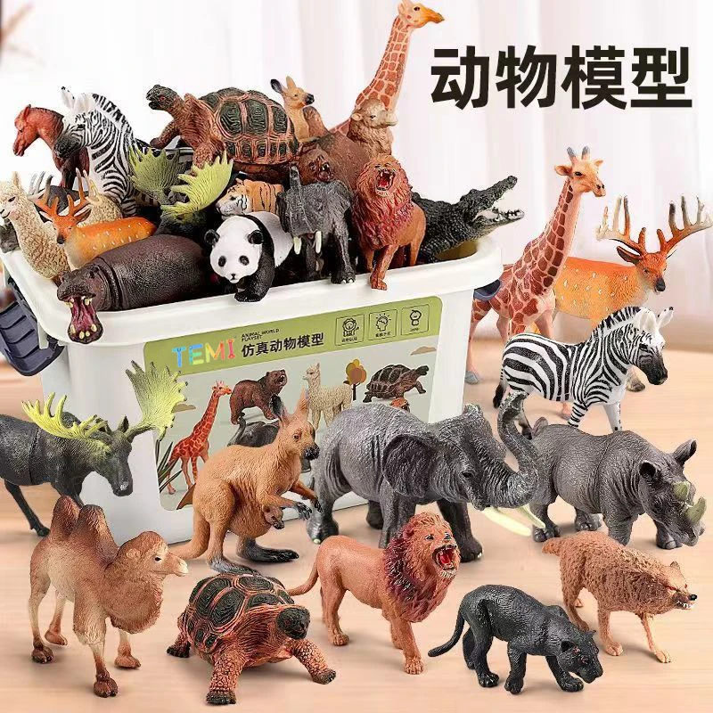 儿童仿真农场动物野生动物乐园场景早教认知模型玩具男孩宝宝礼物