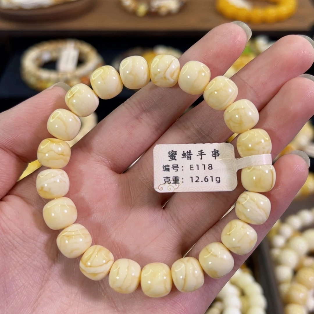 琥珀未镶嵌裸石10mm同料瓷白满蜡闪电纹老型手串