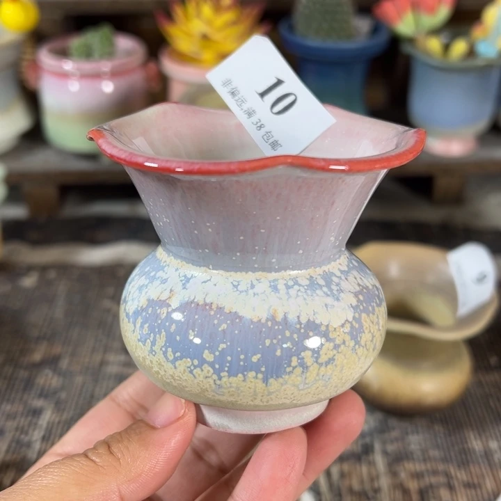 口6高7 未满30运费到付