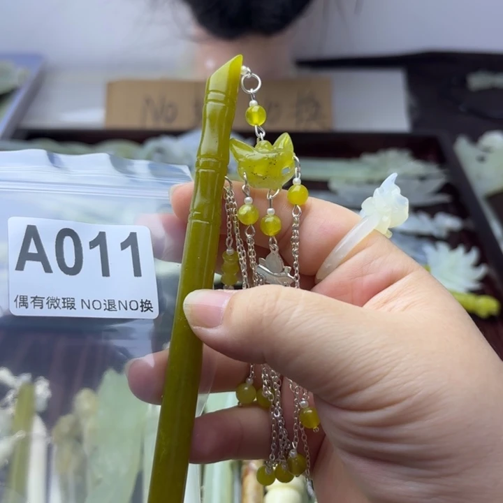 蛇纹石玉发饰合金冷***夜