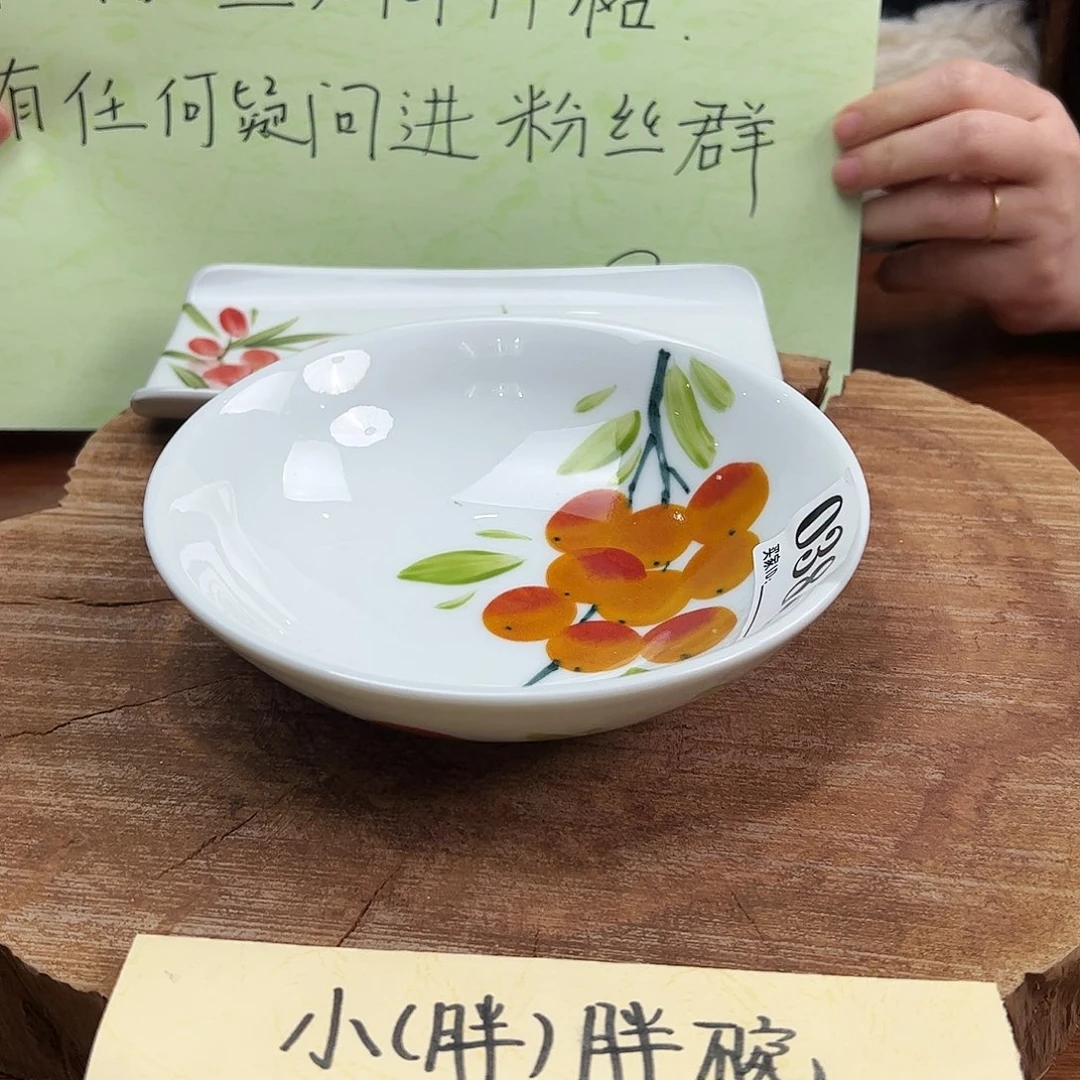 瓷片景德镇陶瓷手工手绘制作