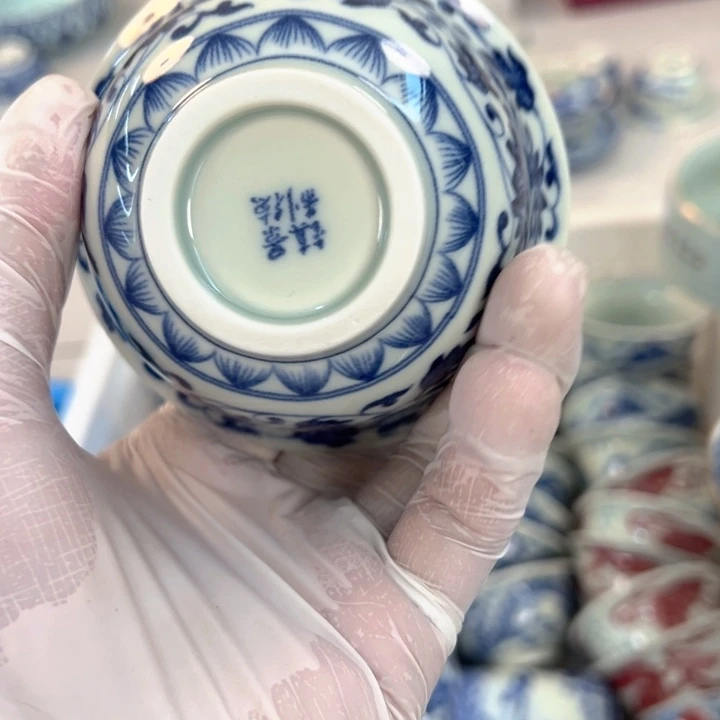 瓷片白青花缠枝莲压手杯主人杯全品