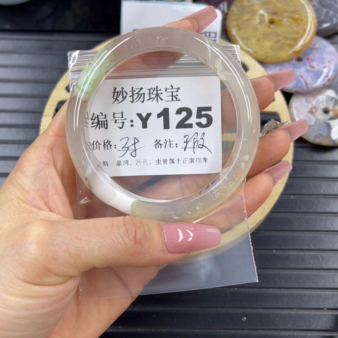 硅化珊瑚（珊瑚玉）瑕未镶嵌洛*秋