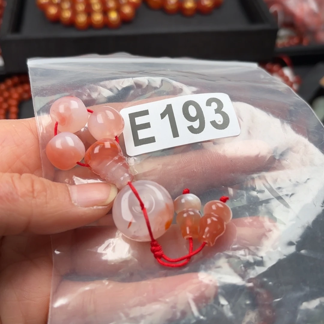 南红玛瑙珠宝奇石未镶嵌12+