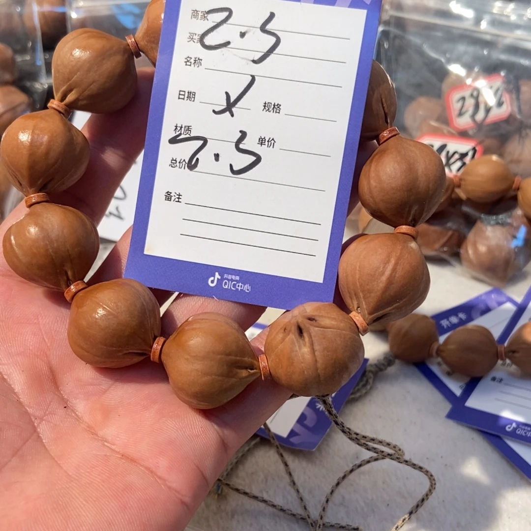 吊坠橄榄核橄榄橄榄