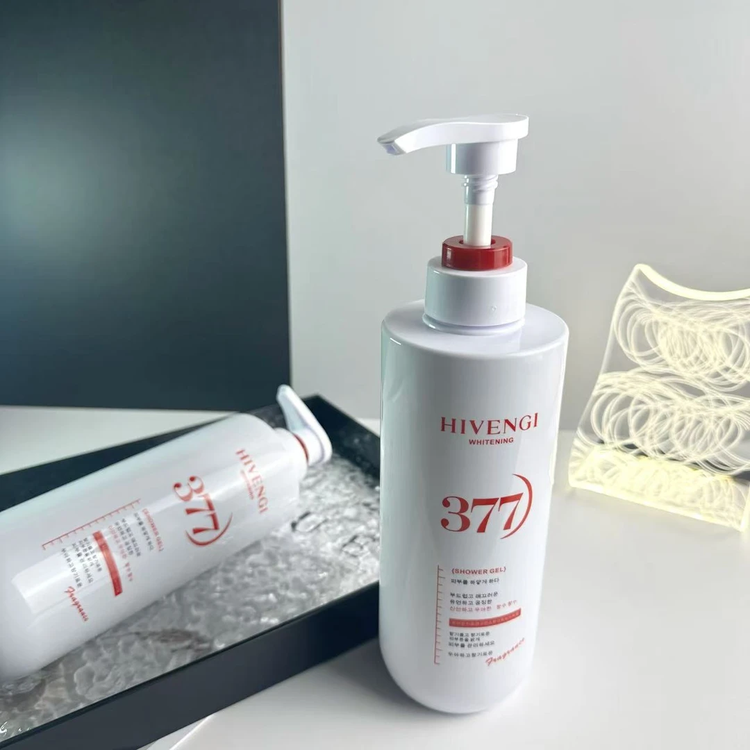 海梵纪香氛美白沐浴露