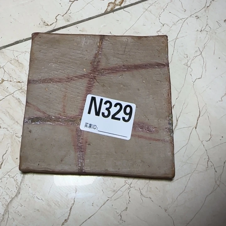 备前烧作品备前烧作品窑粘