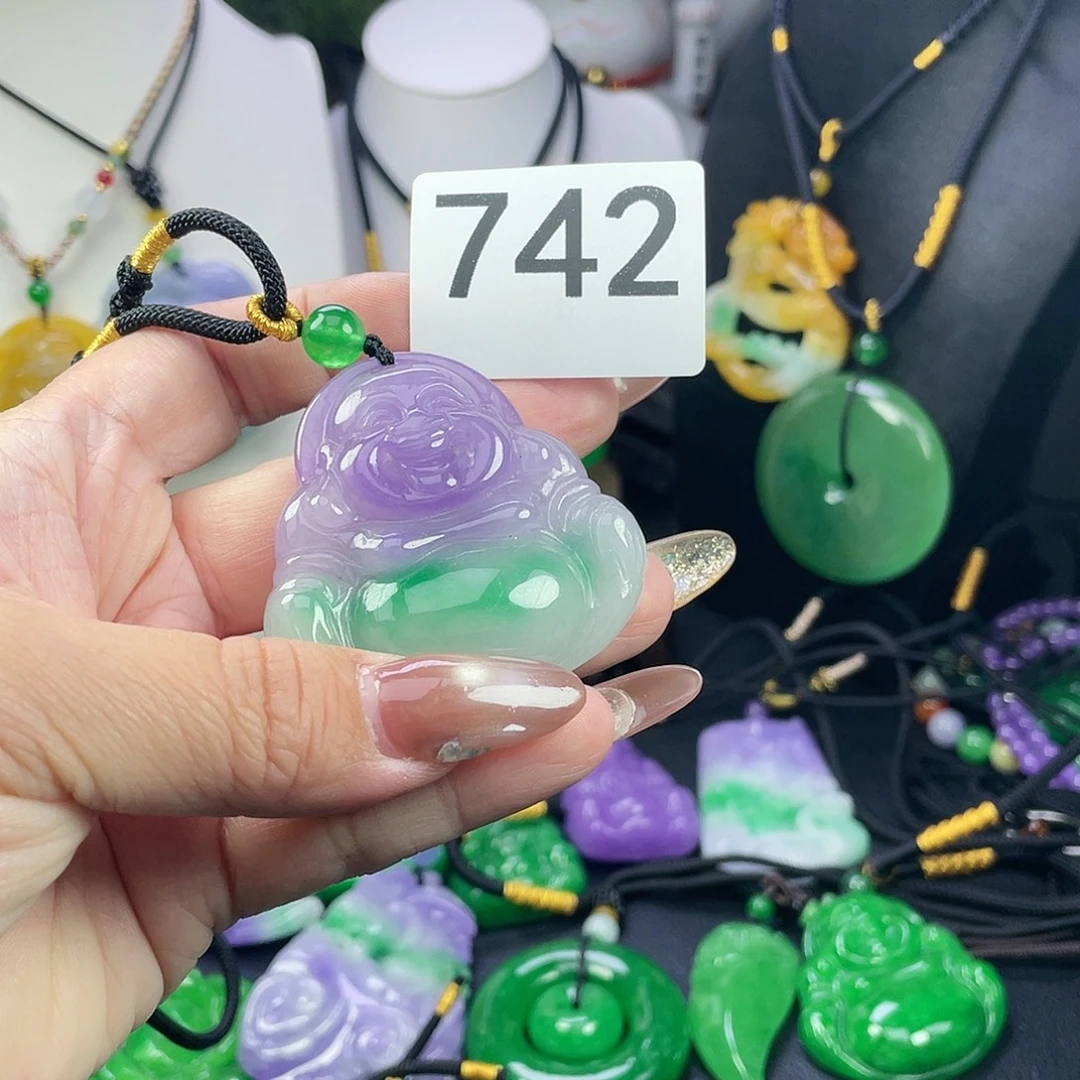 翡翠未镶嵌吊坠(赠链)