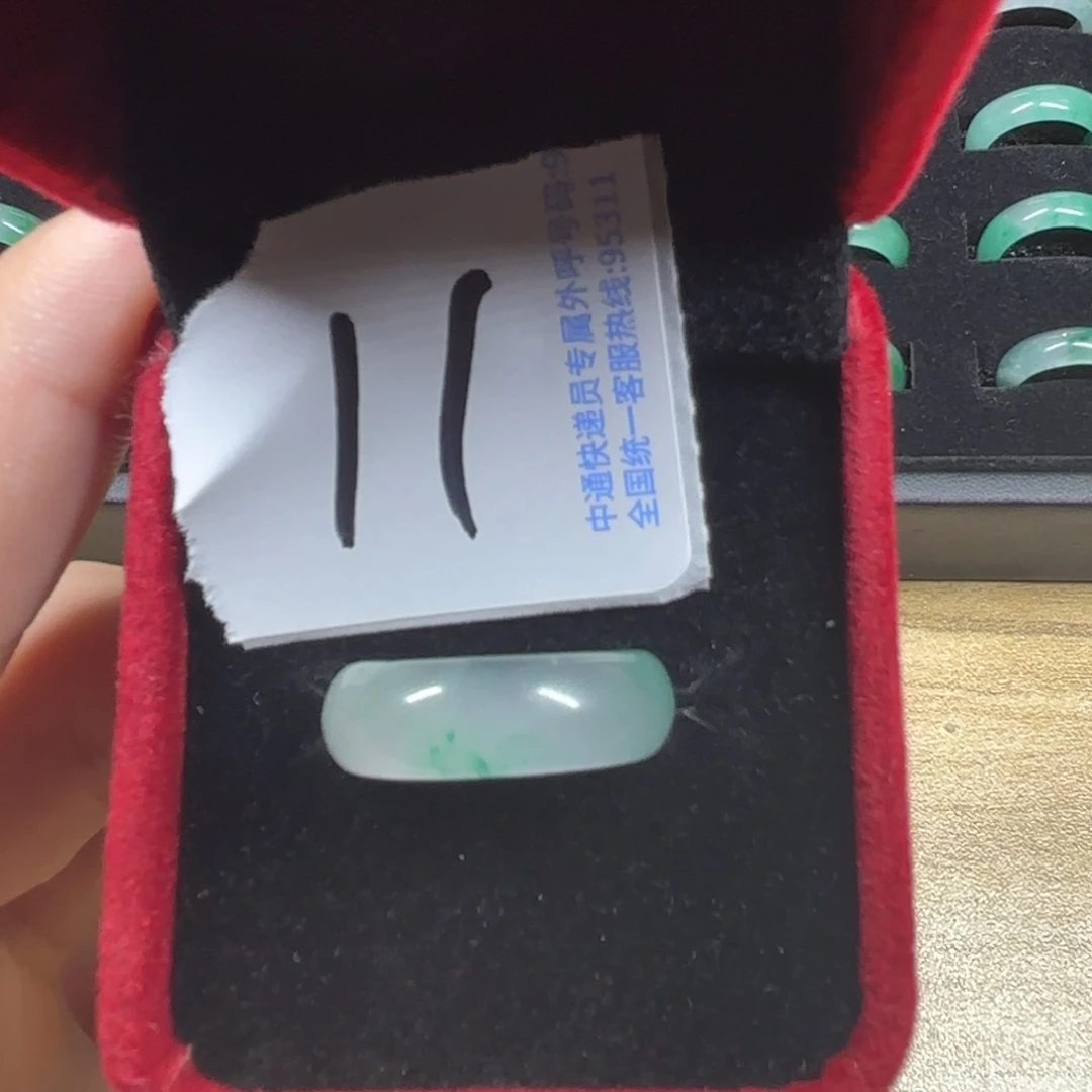 颈饰未镶嵌石英质玉戒指11