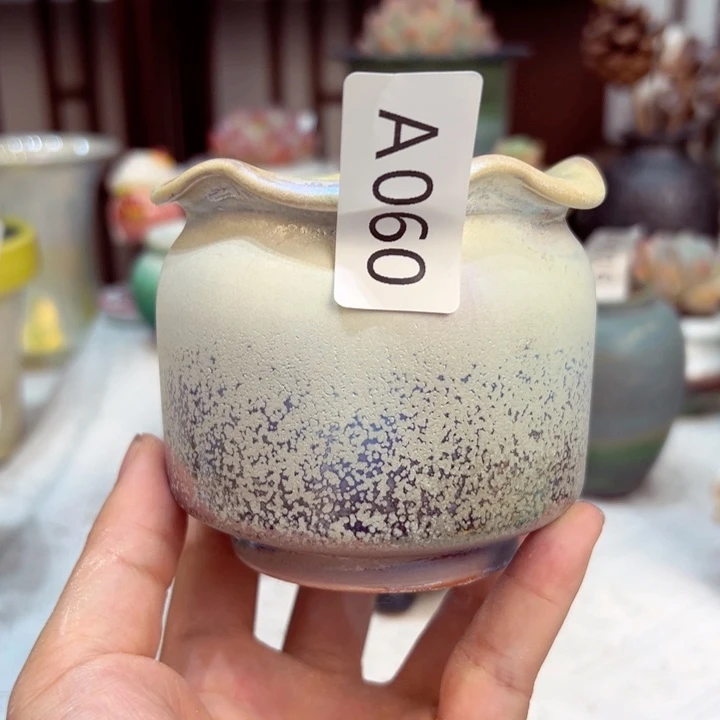 景德镇陶瓷研究所