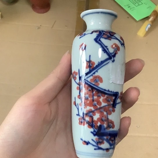 基哥日瓷中古精选