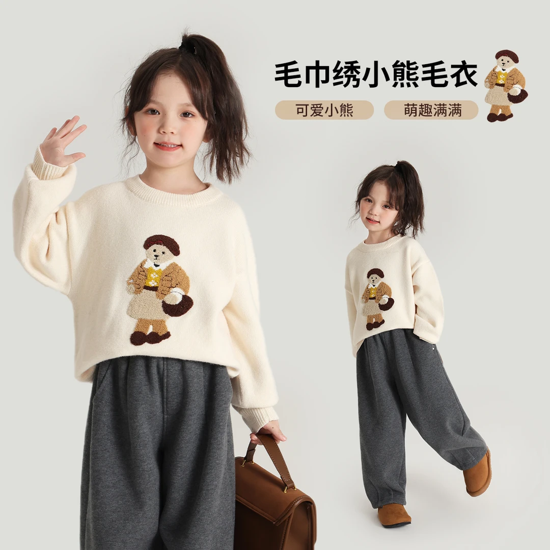 布丁哈鲁【美奈熊】2024冬款女童时尚圆领休闲卡通毛衣G44TB744