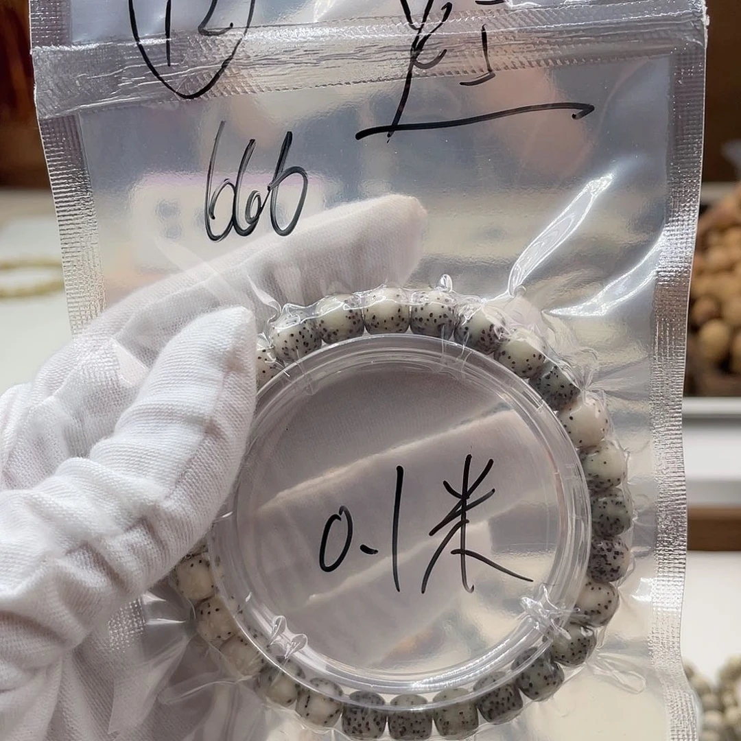 星月菩提手串汉**c12…….