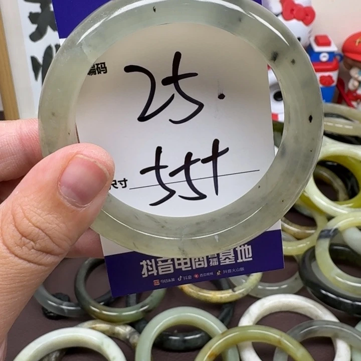 未镶嵌蛇纹石玉手镯25