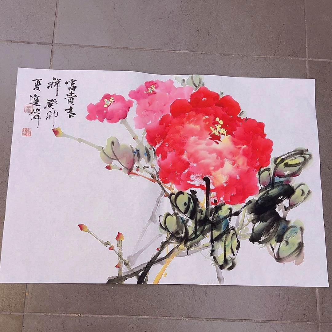 书法韩江书画 左进伟2