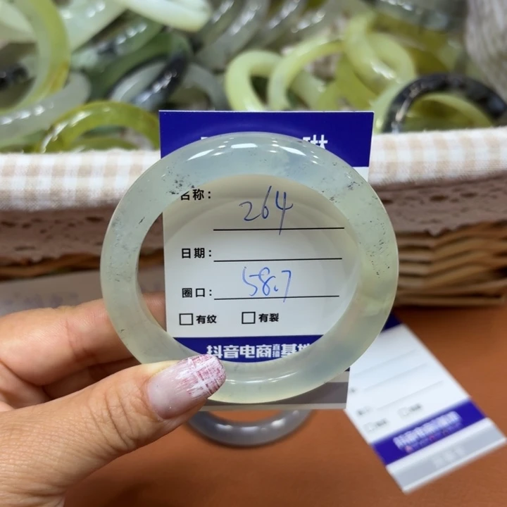 未镶嵌岫玉手镯天然