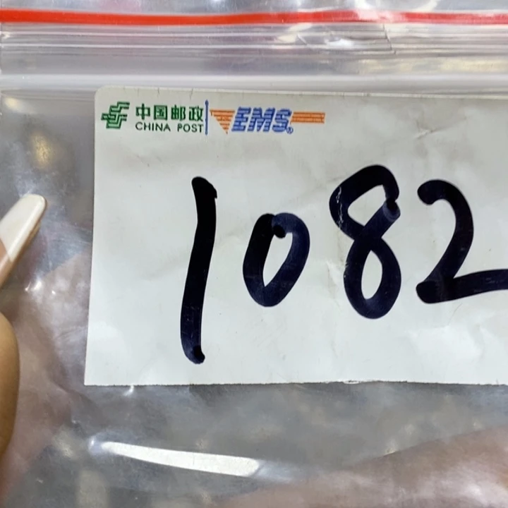 茗***业最美古村专属链接