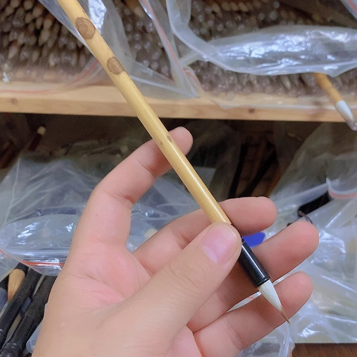 金水月轩墨条清仓