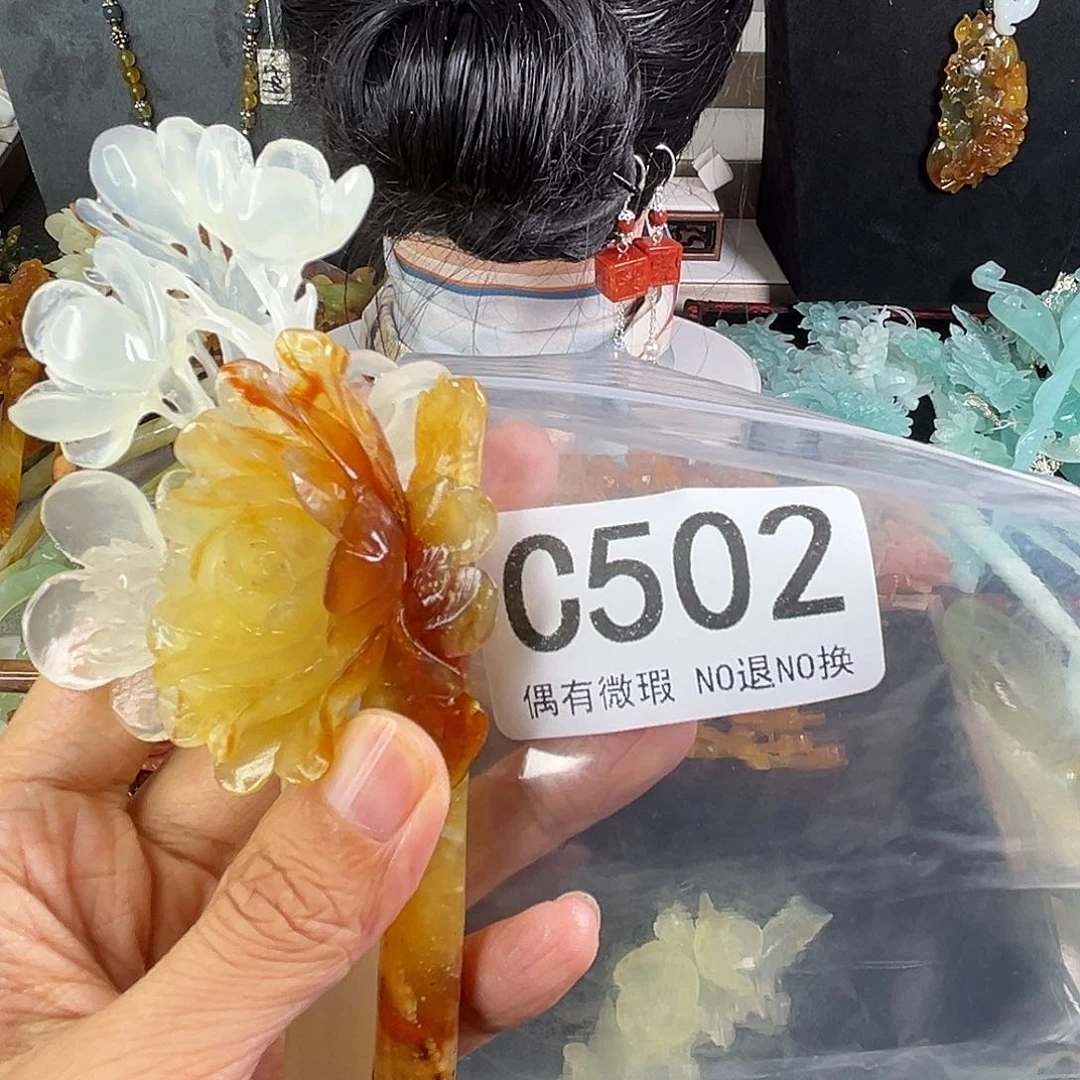 岫玉未镶嵌发饰十*月