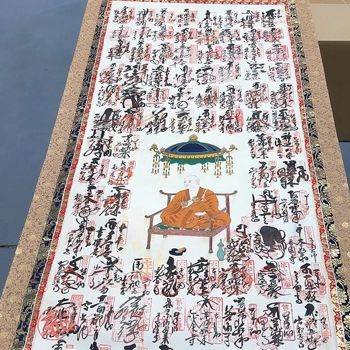 绘画潘*辰哈哈。