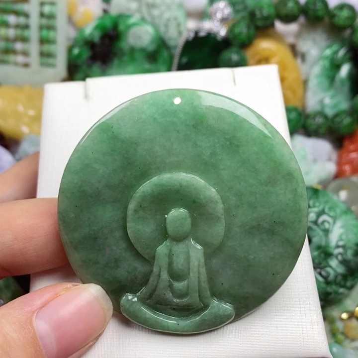 翡翠未镶嵌吊坠(赠链)