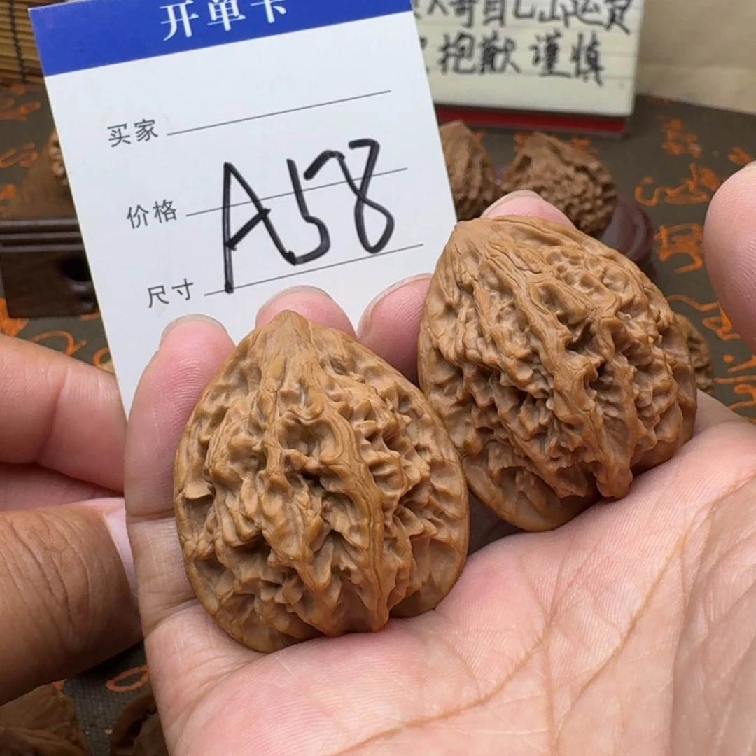 核桃手串/手链文玩核桃麻核桃半水晶