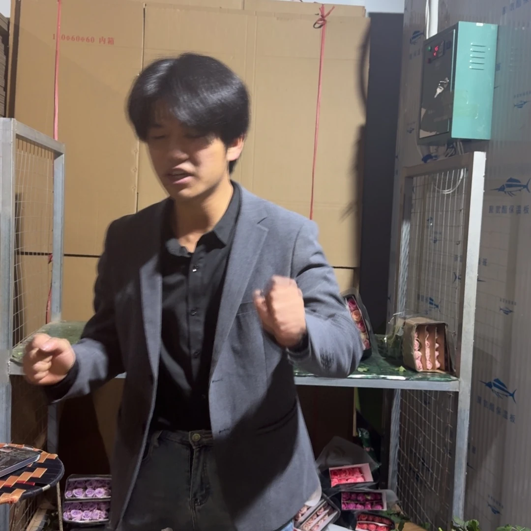 随机多头2扎。