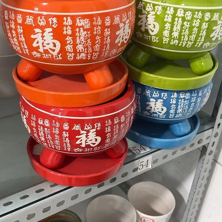 微瑕陶瓷花盆满9.9发
