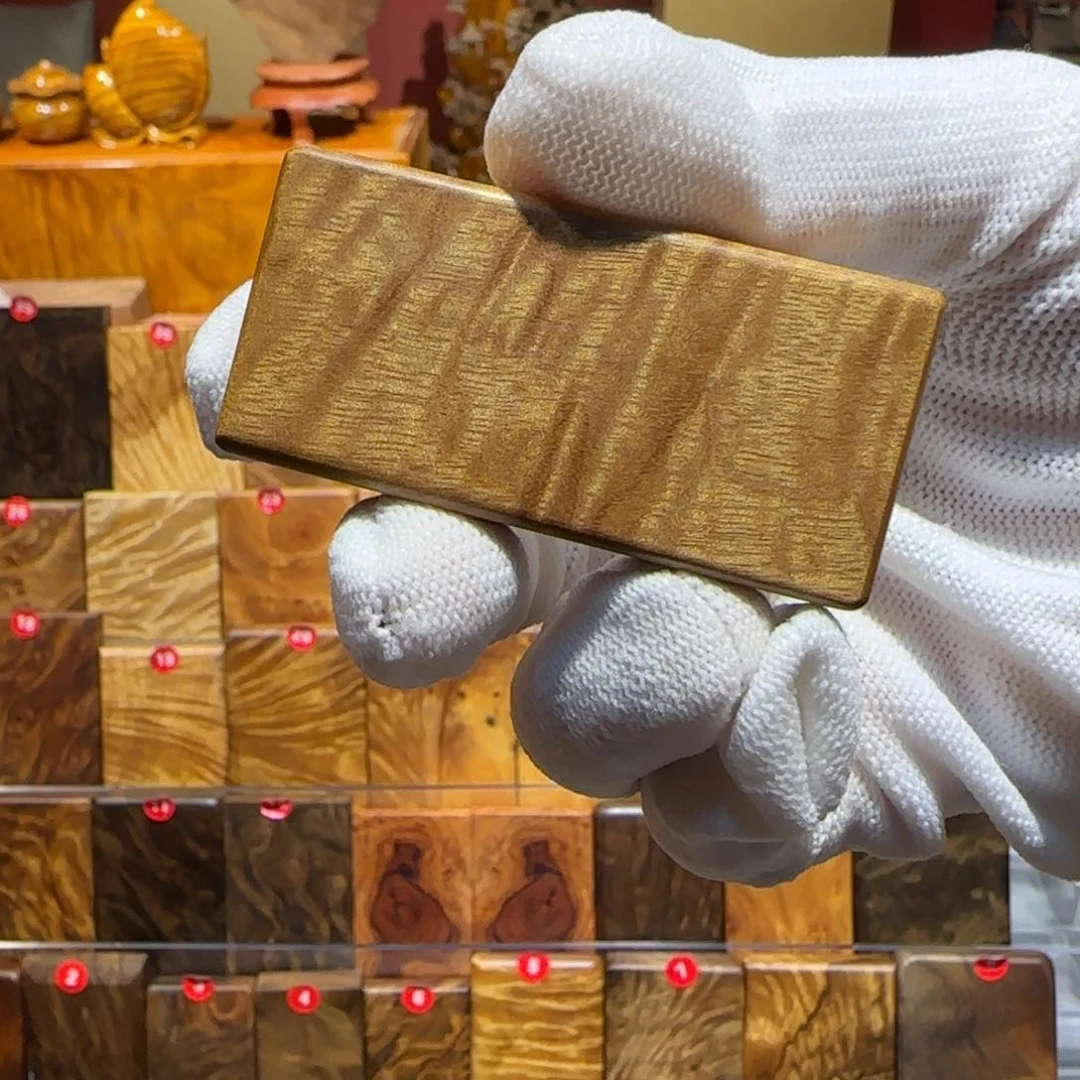 金丝楠小叶桢楠无事牌