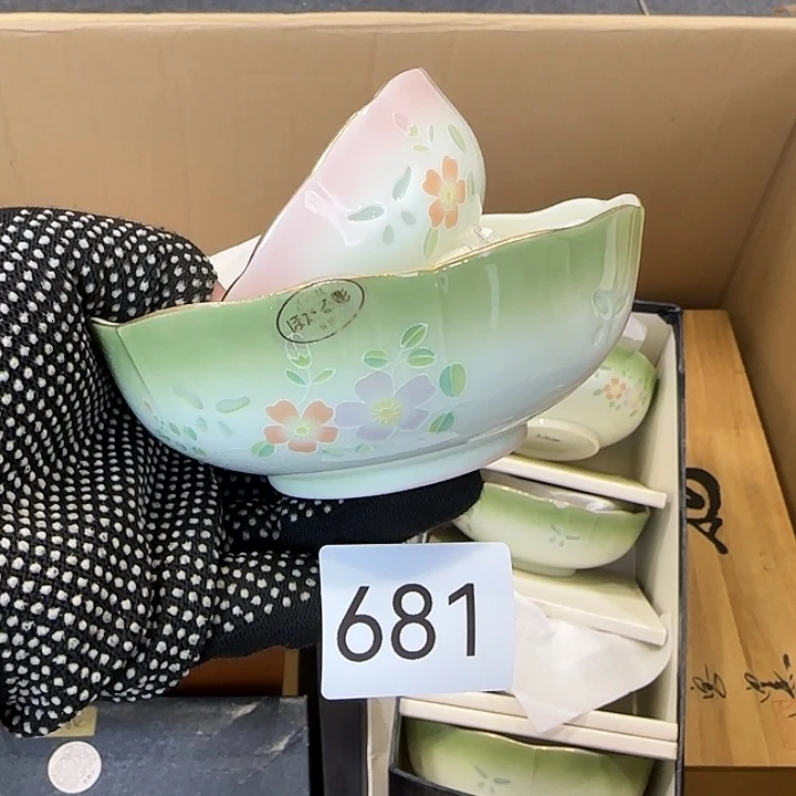 中古物品默认微瑕no退no换