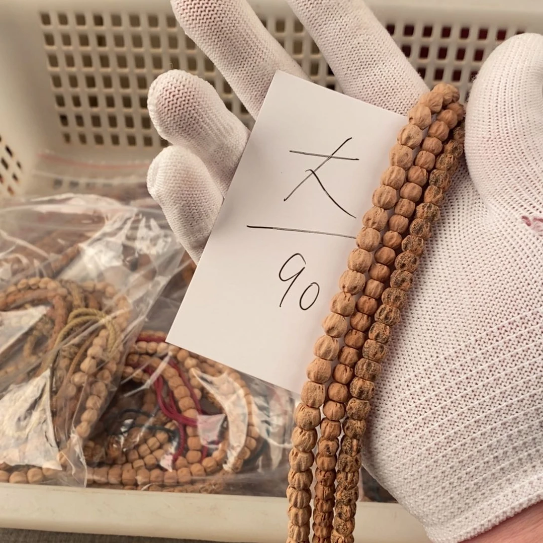 柏香籽/百香籽手串大*