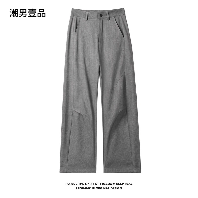 灰色高级垂感弯刀西裤男款春夏美式cleanfit宽松直筒阔腿休闲长裤