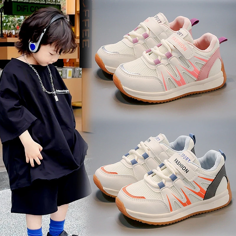 透气男女童运动鞋2025春秋新款网面镂空儿童老爹鞋跑步鞋子