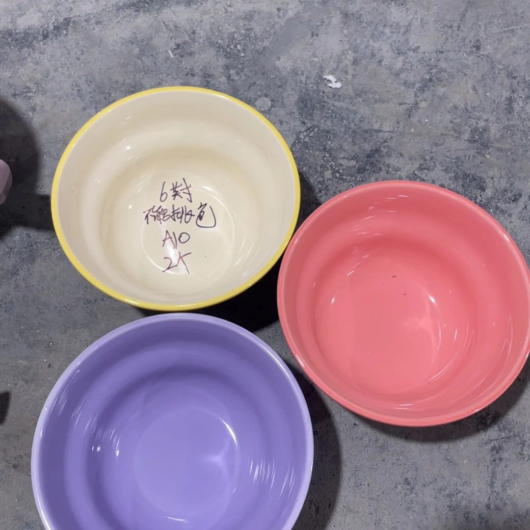 瓷片微瑕陶瓷餐具默认微瑕10