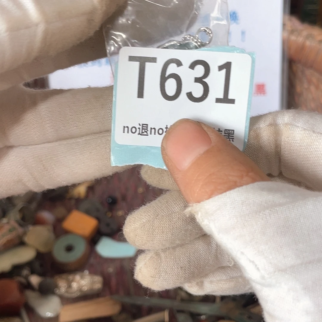 秋***景陶瓷火爆火爆火爆火爆