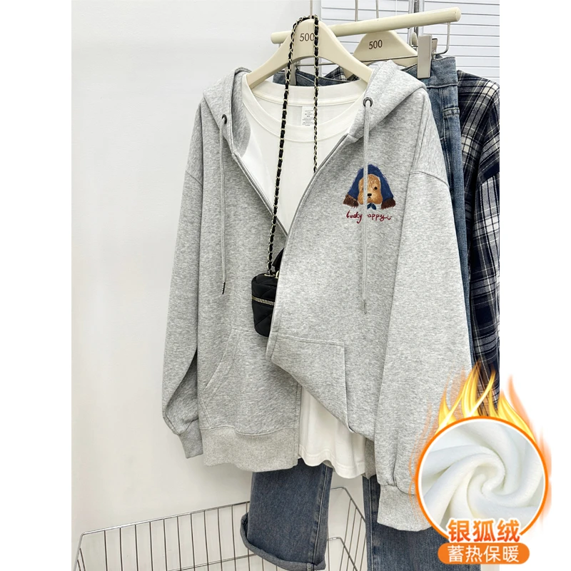 花灰色小狗印花连帽开衫卫衣女秋冬加绒加厚韩版宽松大码拉链外套