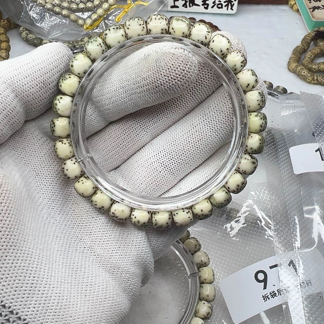 手串星月菩提87河豚  1051