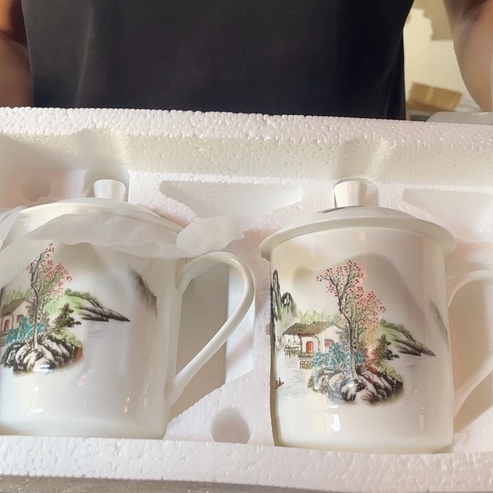 景德镇陶瓷研究所