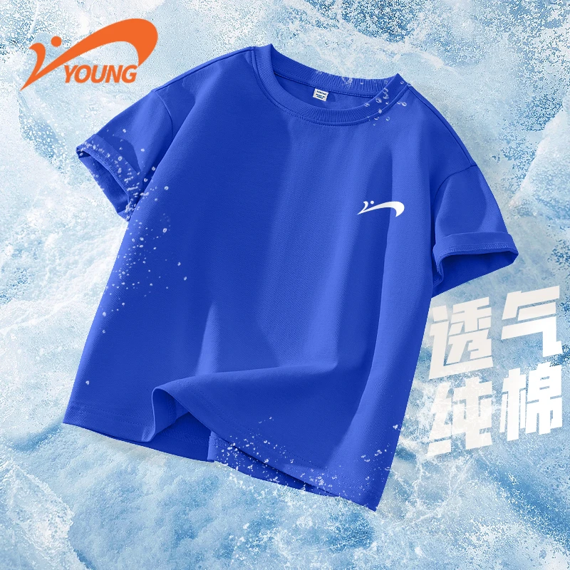 贵人鸟儿童童装t恤短袖2025新款纯棉夏季大童宽松半袖上衣男孩