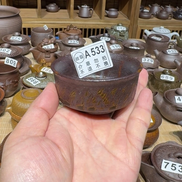 杯粗瓷茶具素胎无釉盖碗